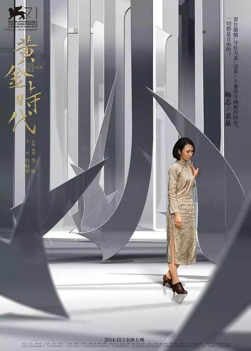 韦伯州立大学本科毕业证