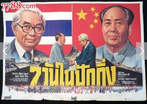 威斯康星大学方杜拉克分校 Sociological degree